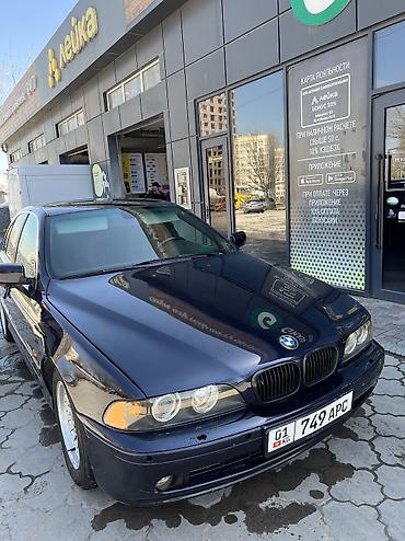 BMW: BMW 525: 2000 г., 2.5 л, Автомат, Бензин, Седан — 13