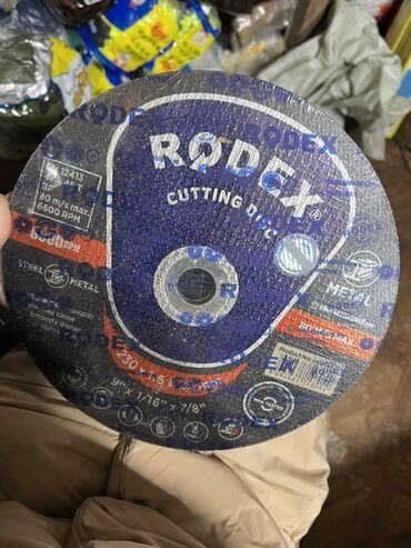 дисковой нож: Абразивный отрезной круг RODEX Cutting Disc для металла