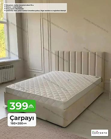 madeyra matras: Məhsul: Çarpayı Ölçü: 160×200 sm Xüsusiyyətlər: - Yumşaq başlıqla — 1