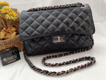 kamel torba: Shoulder bag, Chanel, Material: Leather