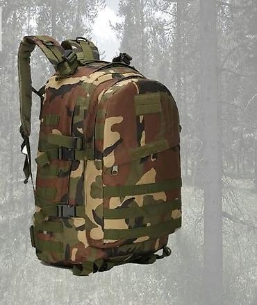 Sportske torbe i rančevi: TAKTICKI RANAC 40L acu Cena 2800 Specifikacije: Tip predmeta: vreća — 3