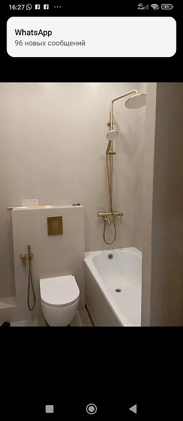 construction: Услуги ремонта и отделки под ключ - Современные интерьеры в стиле — 4