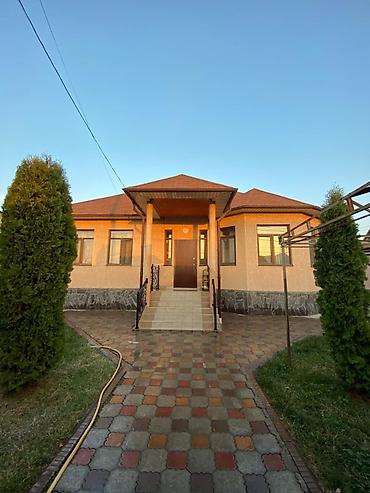 Продажа коттеджей и домов: Продаётся уютный дом с качественным ремонтом в самом центре — 1