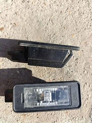 ventilator na upaljac: SVETLO ZA TABLICU ZA CITROEN C3 OD 2016. DO 2024. GOD — 1