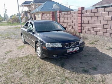 продаю субару оутбек: Volvo S80: 2005 г., 2.5 л, Автомат, Бензин, Седан