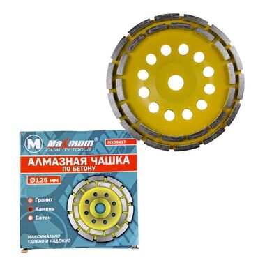 рефленная сетка: 125-400сом 150-550 180-650 Алмазная чашка для шлифовки бетона и других