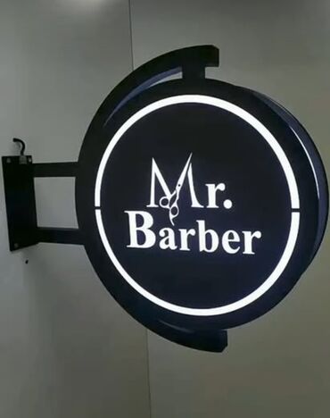 Reklam lövhələri: Məhsul/xidmət: Reklam lövhələri və fasad yazıları hazırlanması — 4