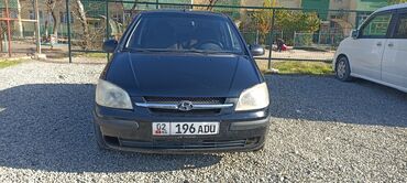 Hyundai: Hyundai Getz: 2005 г., 1.3 л, Механика, Бензин, Хэтчбэк