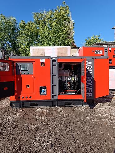 Строительное оборудование: Дизельный генератор AGM POWER GF-100H - Тип: дизельная электростанция — 7