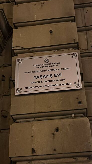 тап аз недвижимость: Bakı, Kubinka, 2 otaqlı, Köhnə tikili, m. 28 may, 55 kv. m