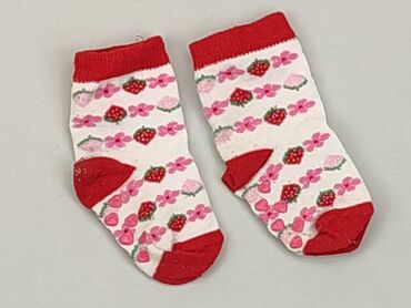 skarpety białe nike: Socks, condition - Good