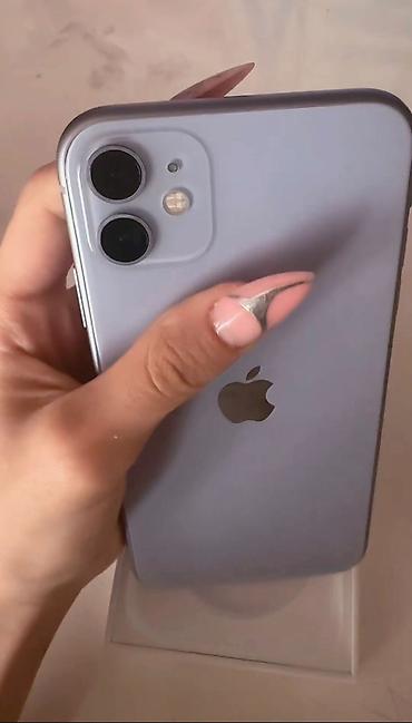 second son: IPhone 11, 128 GB, Deep Purple, Face ID — 1
