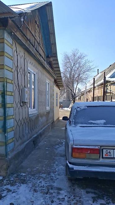 Продажа участков: 13 соток — 7