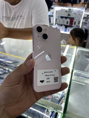 айфон 13 мини 256 гб: IPhone 13 mini, 128 ГБ, Розовый, Защитное стекло, Чехол, Кабель, 85 %