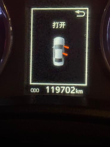 тойота каролла 1 8: Toyota Corolla: 2018 г., 1.8 л, Вариатор, Гибрид, Седан — 7