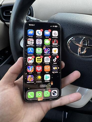 14 pro mac: IPhone 15 Pro, Б/у, 256 ГБ, Space Gray, Защитное стекло, Чехол, 97 % — 5