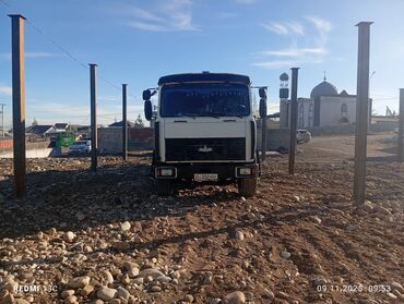 Манипуляторы: Манипулятор, МАЗ — 5