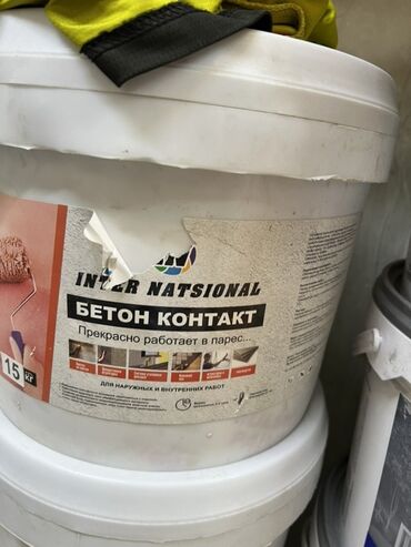 кашпо из бетона: Грунтовка "Бетон Контакт" от Inter Natsional в белом ведре весом 15