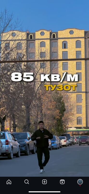 квартира каракол васход: 2 бөлмө, 85 кв. м, Элитка, 6 кабат, ПСО (өзү оңдоп түзөтүп бүтүү үчүн)