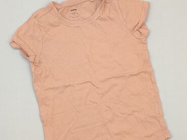 koszulki jack daniels: T-shirt, SinSay, 5-6 years, 110-116 cm, condition - Good