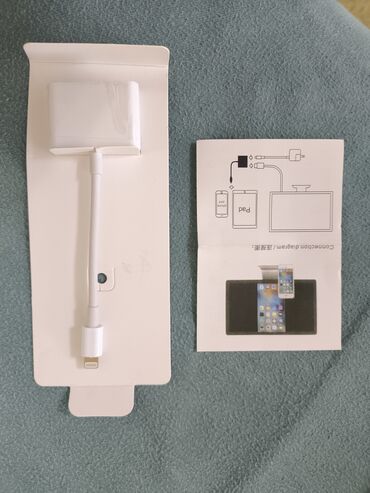 адаптер для iphone: HDMI адаптер белого цвета, предназначенный для подключения устройств