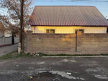 Продажа коттеджей и домов: Срочно продаю Прочитайте внимательно дом в данный время в ипотеке — 1