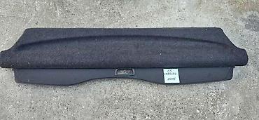 seat: ROLETNA, POLICA GEPEKA ZA CITROEN C5 OD 2001. DO 2008. GOD. | — 1