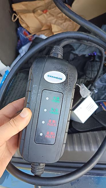 canqa: Changan markalı EV daşıyla daşına bilən şarj qurğusu (EVSE) - Brend — 1