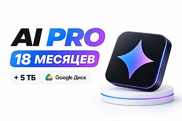 iphone 10plus: Gemini AI PRO — подписка на 18 месяцев на ваш Личный аккаунт+ 5 ТБ в — 1