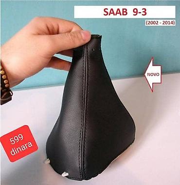 wv b6: KOŽICA MENJAČA ZA SAAB 9-3 OD 2002. DO 2014. GOD. | PULSAR – SINCE — 1