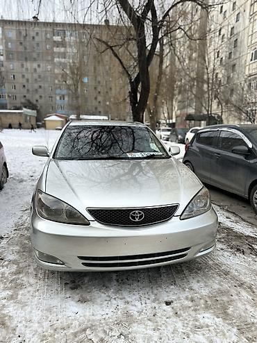 Toyota: Toyota Camry: 2002 г., 2.4 л, Автомат, Бензин, Седан — 1