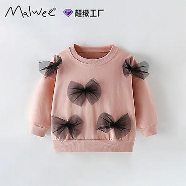 Топы и рубашки: Рубашка, цвет - Розовый — 2