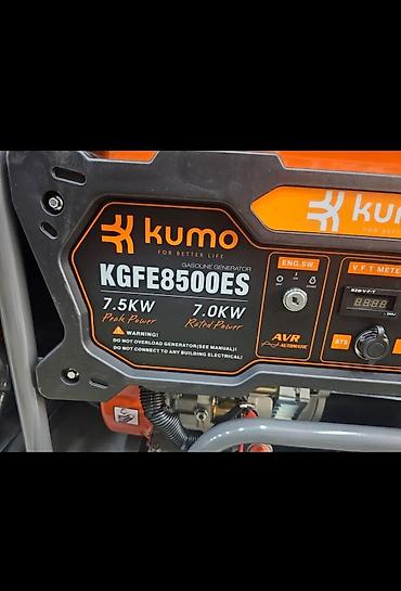 Генераторы: Бензиновый генератор Kumo KGFE8500ES - Мощность: 7.5 кВт (пиковая) — 3