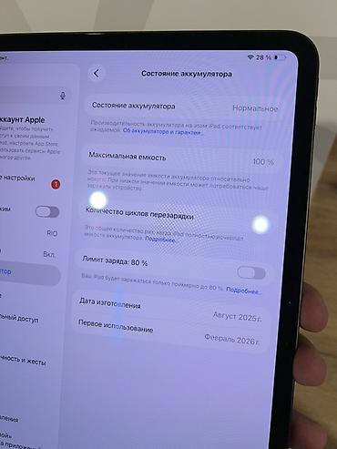ipad mini 9: Планшет, Apple, память 256 ГБ, 10" - 11", Wi-Fi, Б/у, Классический цвет - Серый — 3
