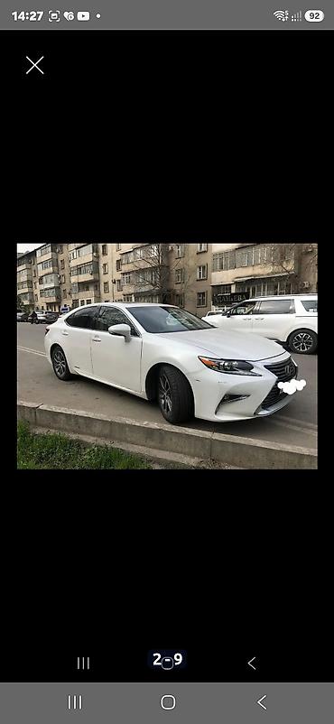 jeep compas: Lexus ES: 2018 г., 2.5 л, Вариатор, Гибрид, Седан — 10