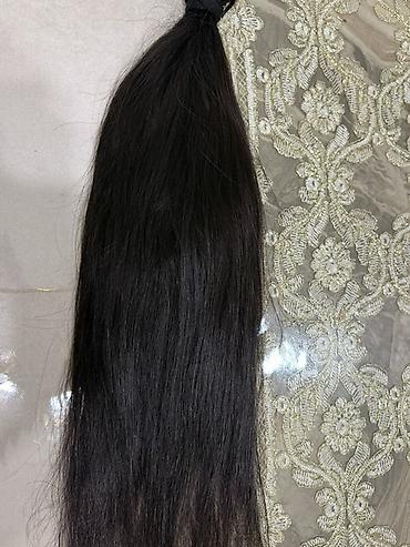 afro saclar: Qaynaq üçün saçlar Təbii İşlənmiş — 2