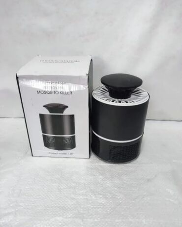 Rasveta: Usb lampa protiv komaraca novo uv lampa akcija cene nisu fiksne na lalafo.rs — 9 Rasveta: Usb lampa protiv komaraca novo uv lampa akcija cene nisu fiksne — 9