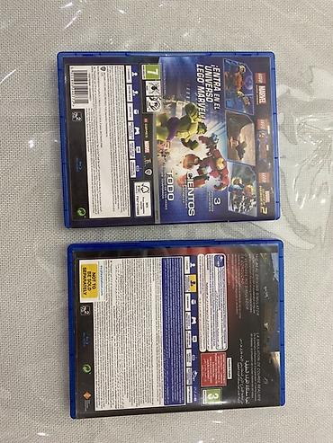 Видеоигры: Игры для PlayStation 4 (диски в коробках): 1) LEGO Marvel Collection — 2