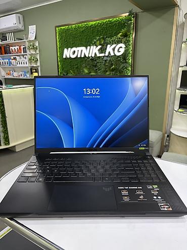 Игровой, Б/у, AMD Ryzen 7