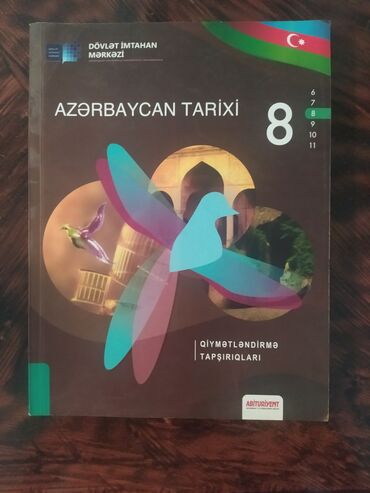 informatika defteri 2 ci sinif: Dövlət İmtahan Mərkəzi tərəfindən nəşr olunmuş, 8-ci sinif üçün