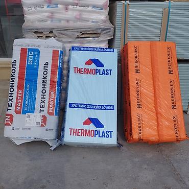 col divar boyalari: Tikinti və təmir üçün materiallar – geniş çeşid ünvan Bakı SEABRİZ — 5