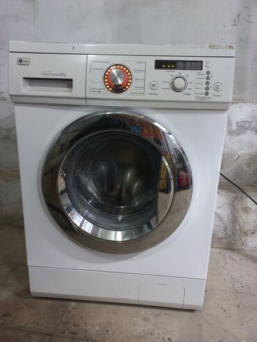 Paltaryuyan maşınlar: Paltaryuyan maşın LG, 6 kq, Yeni, Avtomat, Qurutma var, Kredit yoxdur, Pulsuz çatdırılma