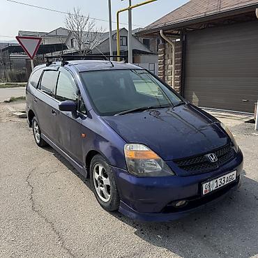 Honda: Honda Stream: 2000 г., 1.7 л, Автомат, Бензин, Минивэн — 1