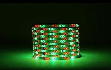 disko projektor: Set Led traka RGB 3528 5m kontroler daljinskim napajanje. Komplet Led — 5