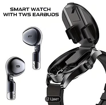 Другие смарт-часы: Умные часы со встроенным кейсом для TWS-наушников Особенности: - — 2