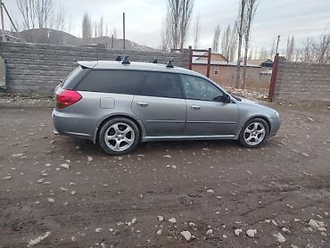 Subaru: Subaru Legacy: 2004 г., 2 л, Автомат, Бензин, Универсал — 6