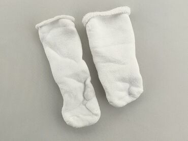 skarpety białe nike: Socks, 16–18, condition - Very good