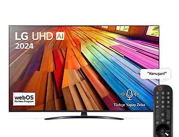 ТВ и видео: Новый Телевизор LG LCD 65" 4K (3840x2160), Самовывоз — 2