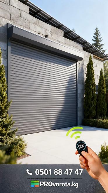 Сварка: Сварка | Ворота, Решетки на окна Бесплатная смета, Высотные работы, Доставка — 8