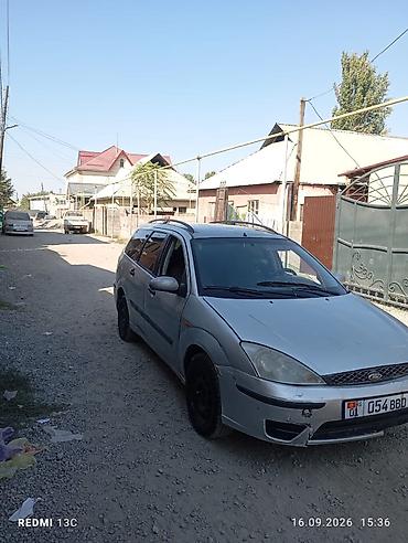 led h1: Ford Focus: 2003 г., 1.6 л, Механика, Бензин, Универсал — 1